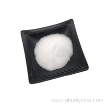 Nice Price Sweetener CAS 87-99-0 Bulk Xylitol